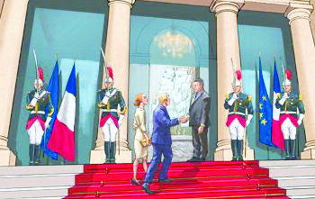 Vive la République, la France et ses présidents