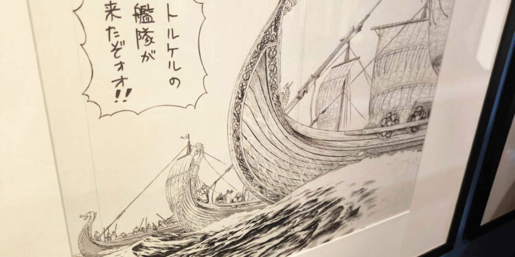 L’univers Viking de Makoto Yukimura